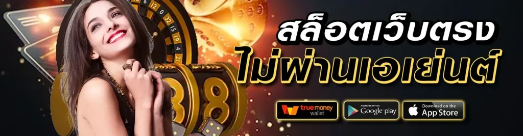 ok casino